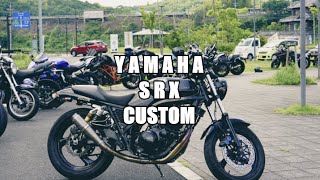 【YAMAHA】SRX CUSTOM [upl. by Oretna]