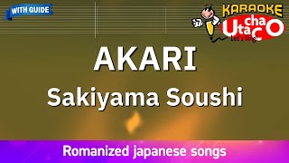 AKARI – Sakiyama Soushi Romaji Karaoke with guide [upl. by Idalla545]