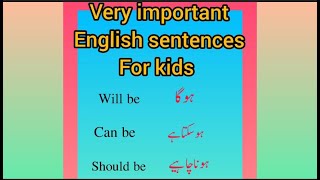 English sentences for kids  daily usage English sentences sentences preschool [upl. by Ebneter]