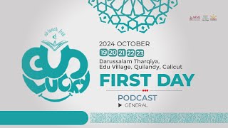 കLUCKY THARQIUM 24  FIRST DAY LIVE [upl. by Tati]