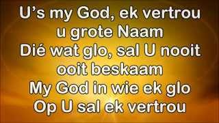 Us my God Lyrics  Retief Burger [upl. by Berk]