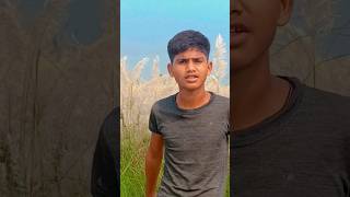 Jaan ho jelly se riha Ho gaini 🥺😔 bhojpuri song viralvideo subscribe [upl. by Robet930]