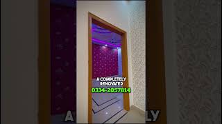 Single Storey Bungalow For Sale In GulshaneMaymar Sector X [upl. by Naquin]