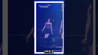 NiziU Miihi Fancam [upl. by Novets916]