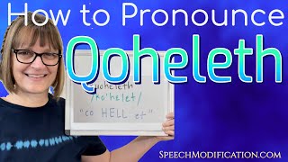 How to Pronounce Qoheleth [upl. by Saltzman]