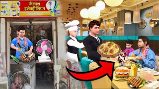 Mazdoor Wala Gaya Five Star Restaurant Mein Chicken Biryani Ice Cream Hindi Kahaniya Hindi Stories [upl. by Fabi]