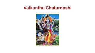 Vaikuntha Chaturdashi [upl. by Gertie]