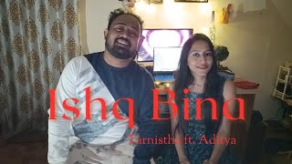 Ishq Bina  ARRahman  valentines special song  Taal  Tarnistha Dey ft Aditya Hembram  Love [upl. by Messere]