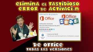 Elimina el fastidioso ERROR de ACTIVACION del Office Pack  Todas las versiones  SIN PROGRAMAS [upl. by Hausner144]