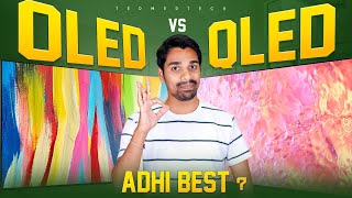 OLED VS QLED tv which gives best quality [upl. by Dnomsad]