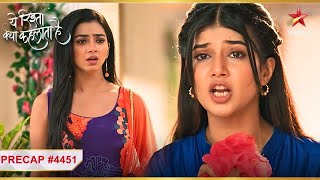 Ruhi ke saamne aayi Abhira ki feelingsEp4451PrecapYeh Rishta Kya Kehlata HaiMonSun930PM [upl. by Pelagias]