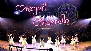 Idolmster Live Onegai Cinderella Sub Español [upl. by Adnilahs]