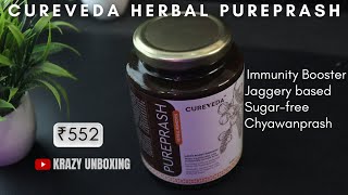 Cureveda Herbal Pureprash Immunity Booster  Sugarfree Chyawanprash  Jaggery based Chyawanprash [upl. by Newman]