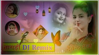 Tagdi Ajay Hooda Dj Remix  Chhn Chhn Bole Yo Bole Teri Tagdi DJ Remix Haryanvi Song [upl. by Stanwood578]