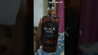 Black Dog 🐶 lovers🍻 whiskylover alcoholicdrinks whiskyclub drink [upl. by Semela349]