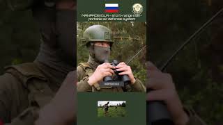 MANPADS IGLA  shortrange manportable air defense system defence military [upl. by Cinimmod]