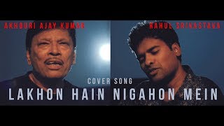 PYASI NIGAHON MEIN TERA INTIZAR AARZOO NOOR JAHAN HD YouTube [upl. by Enerak]