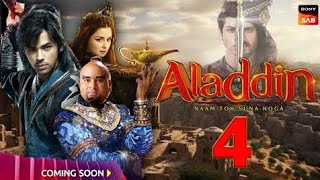 Aladdin season 4 release date Announced aladdin [upl. by Aniretak]