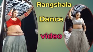 rangshala dance full video 📸😱😱 [upl. by Schoenberg]