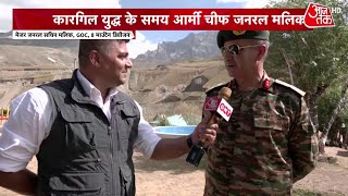 Kargil Vijay Diwas Celebration कारगिल में अभूतपूर्व वीरता के 25 साल  Kargil Vijay Diwas 2024 [upl. by Olimpia]