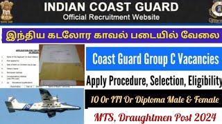 indian coast guard Draughtsman recruitment 2025 [upl. by Aciamaj868]