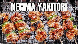 Authentic Negima Yakitori Recipe [upl. by Seluj35]