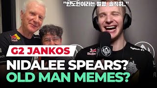 Jankos on 👴Old Man👴 memes his Nidalee spears quotI know my Nidalee is good no matter what people sayquot [upl. by Heer]