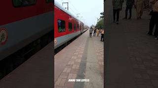 Jammu Tawi Express 13151 Passing Through Dakshineswar Station  train railway indianrailways [upl. by Wilt]