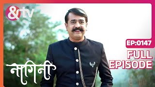 अब जवाब तुम दोगे  Nagini  Full Ep 147  Shivani  Trishool  Adishesha  andtvchannel [upl. by Almeda558]