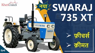 Swaraj 735 XT  Full Review Price  KhetiGaadi [upl. by Solim956]