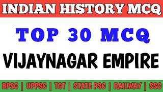 Best MCQ Vijaynagar Empire Medieval History Important MCQ  Competitive Exam MCQs [upl. by Ahsiekan]