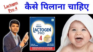 Baby formula milklactogen pro 4lactogen pro 4 review lactogen pro [upl. by Greysun961]