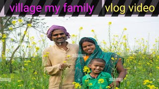 my family block 🙏🙏🙏 village my family vlogs 1M views please support me [upl. by Aibar]