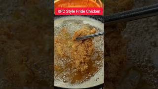 KFC Type Fride Chicken recipe minivlog food shortvideo cooking shorts short shortsfeed [upl. by Asset252]