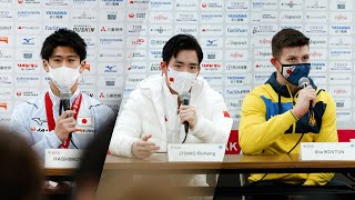 Press Conference 2021 Worlds  Mens AllAround Final  Zhang Boheng Hashimoto Daiki Illia Kovtun [upl. by Inad]