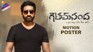 Gopichands Goutham Nanda Movie Motion Poster  Hansika  Catherine  Thaman SS  Telugu Filmnagar [upl. by Acinahs]