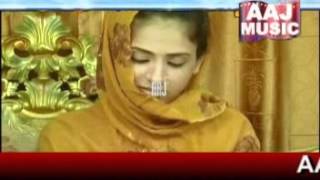 Ahmed Mughal Hin Raat Je Andhare Main Sanam [upl. by Eikcor]