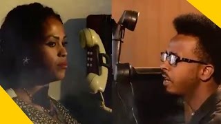 New Eritrean Music 2017 Million Goitom amp Sham Geshu ዓለመይ ሚልዮን ጎይትኦም ወዲ ሑጻ ሻም ጌሹ [upl. by Cynera]