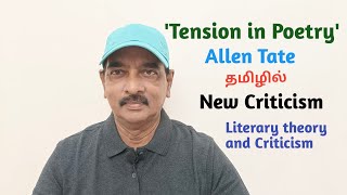 Tension in Poetry  Allen Tate [upl. by Benton]