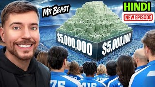 The Concept of 2000 People Fighting For 5000000 In Hindi I mrbeast hindi MrBeast [upl. by Neona423]