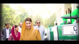 Punjab Ka Kissan  Maryam Nawaz [upl. by Niajneb454]