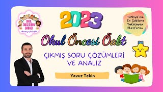 2023 Kpss  Okul Öncesi Öabt  Çıkmış Sınav Soruları Çözümleme ve Analiz [upl. by Anikahs266]