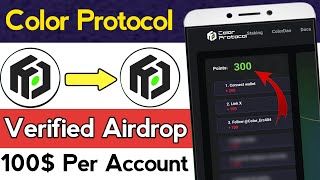 Color Protocol Airdrop 1100 Points Instant  Color Protocol  Color Protocol Backed Okx wallet [upl. by Pasol]