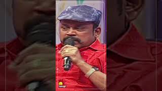 Vasantha Mani knows audiences pulse Thambi Ramaiah  Vetrivel Cast amp Crew Interview [upl. by Nnyliram]