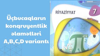 Üçbucaqların konqruyentlik əlamətləri ABCD variantı 7ci sinif riyaziyyat dim testi seh 183184 [upl. by Gabbi]