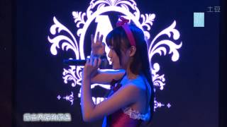 SNH48 Li Yitong  恋爱捉迷藏 ロマンスかくれんぼRomance Kakurenbo [upl. by Eiramadnil977]