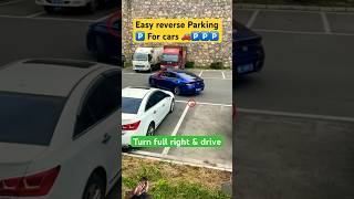 reverse parking  reverse parking techniques 🅿️ car cars driving drivinglessons parking [upl. by Yk639]