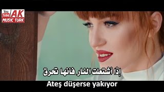 Gülden Mutlu  Gel de Yak مترجمة للعربية [upl. by Neeluqcaj]