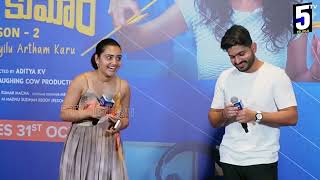 siddhu pavan amp sonia singh speech arthamainda arun kumar season 2 trailer launch event I 5tv telugu [upl. by Mayeda361]