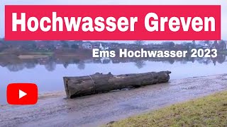 Hochwasser Greven 2023 gegenüber vom Hallenbad Greven  13122023 [upl. by Sura]